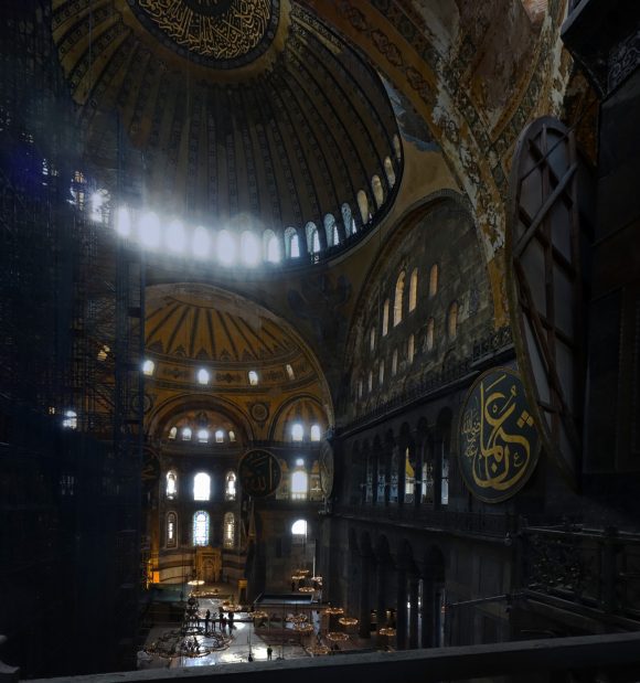 Hagia Sofia